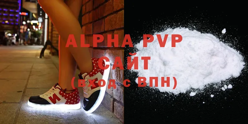 hydra ссылки  Мытищи  A-PVP Crystall 