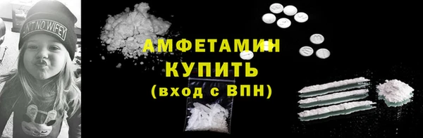 марки nbome Богородицк